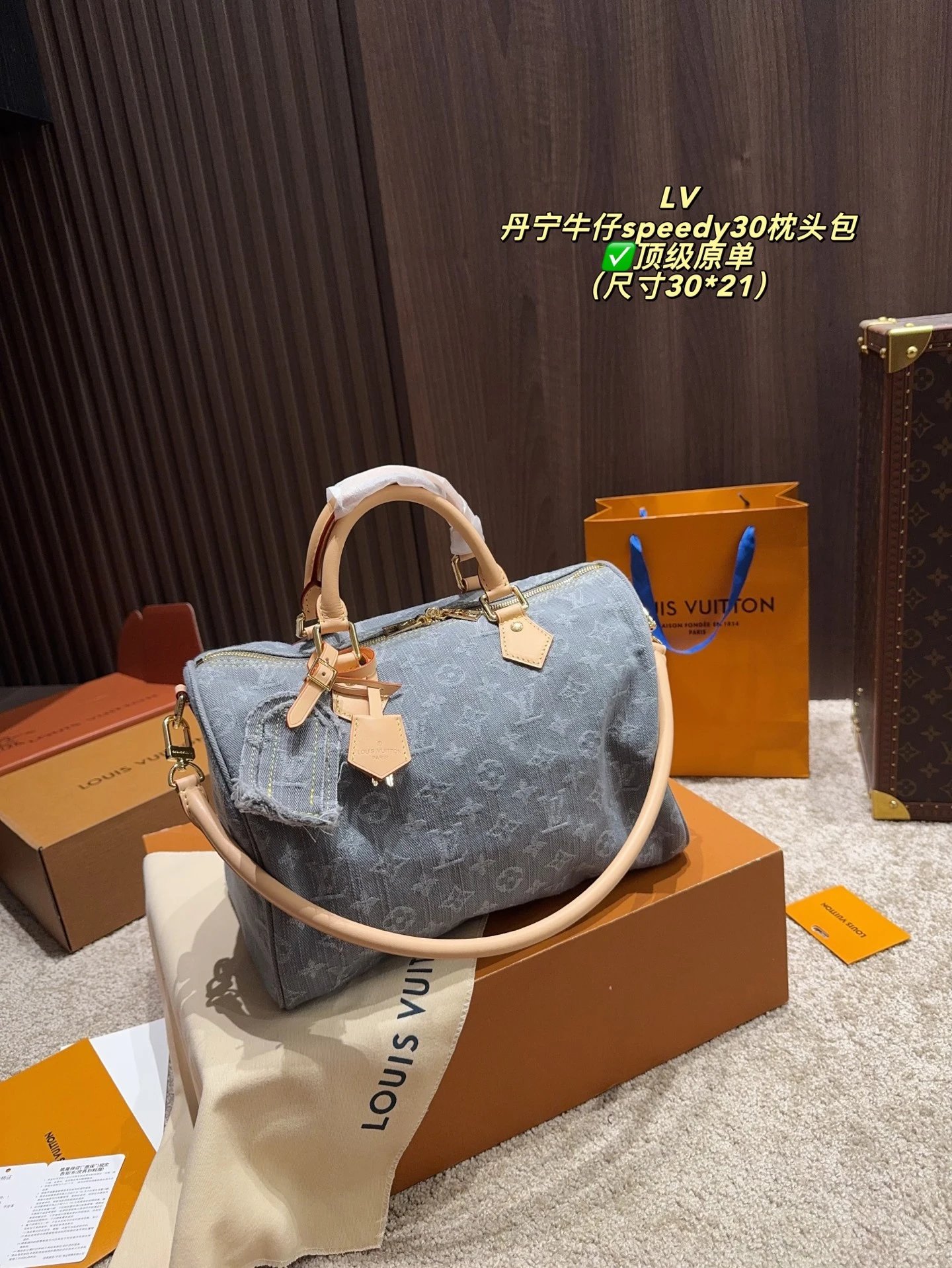L*uis V*itton Handbags Speedy30 Jean Foto QC de WEIDIAN na Qualit.ly