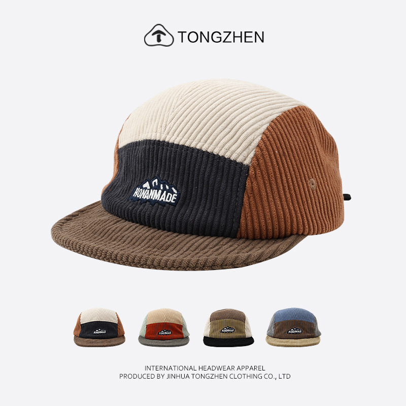 Japanese Retro Five Piece Corduroy Color Split Soft Short Rim Cap Women's Autumn and Winter Artistic Street Personalized Hat Men's Fashion