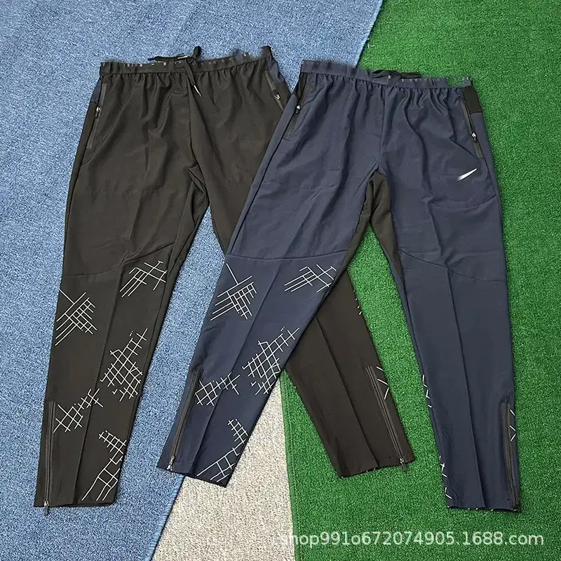 2025 New Men's Quick-Drying Loose Casual Pants Men's Sports Pants Long Pants Running Fitness Football Training Pants Zipper