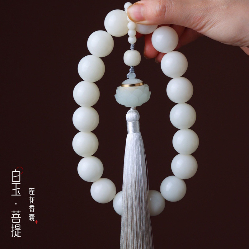 Natural High Throwing White Jade Bodhi Root Hand-held Bracelet Twist Around Fingers with Lotus Luminous Sachet Car Hanging Plate to Play