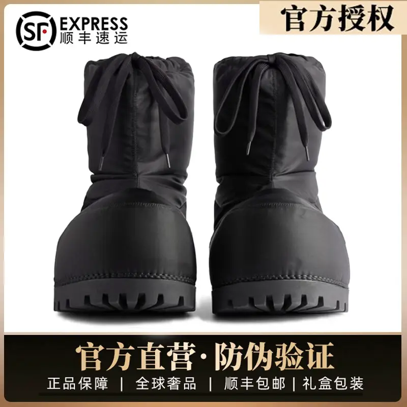 Paris Big Toe Snow Boots Ski Series 2024 New arrival Winter Ugly Waterproof Non Slip Heightening Heattech Short Boots for Women