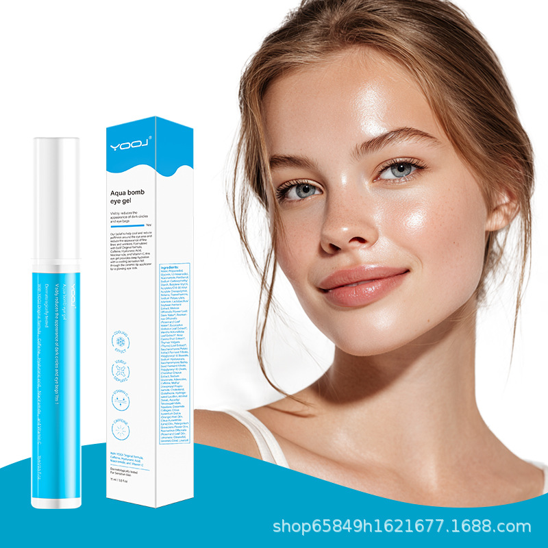 Cross-Border Firming Cooling Eye Cream Anti-Wrinkle Removal Fine Lines and Dark Circles Moisturizing Eye Gel Eye Cream Eye Gel