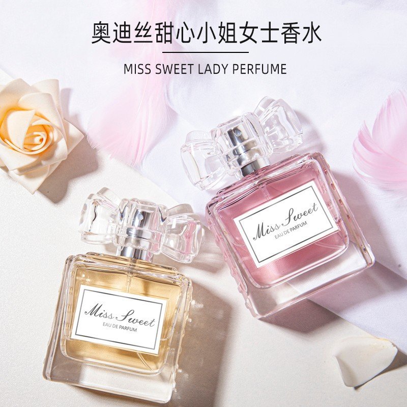 Miss Odisi Sweetheart Lady Perfume Light Fragrance Fresh Rose Lasting Fragrance Online Celebrant Live Perfume Gift
