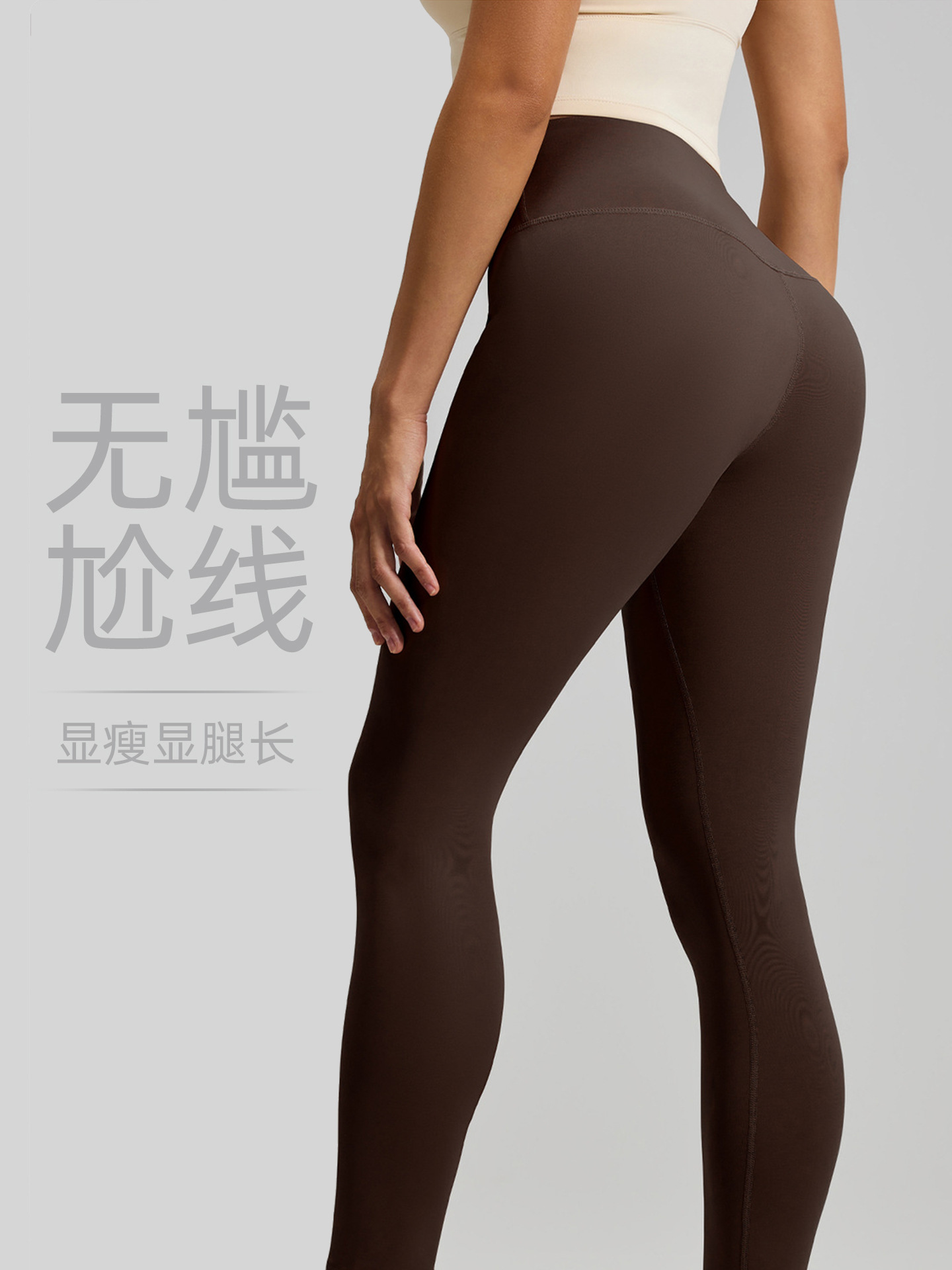 Popular Seamless Yoga Pants, High Elasticity, Slim Fit, Breathable Sports Pants, Peach Butt, High Waist, Naked Feeling Running Fitness Pants