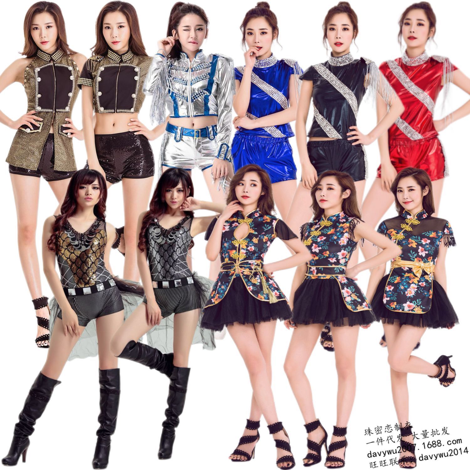 Real Shot Nightclub Bar Ds Performance Clothing Uniform Retro Party Female Soldier Performance Clothing Role Play Studio Photo