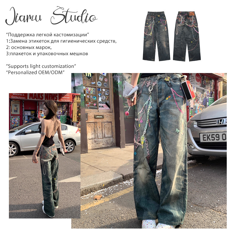 Jiamu Dopamine Color 3D Printed Fashion Neutral Style Jeans for Men and Women American Baggy Wide Legs Loose