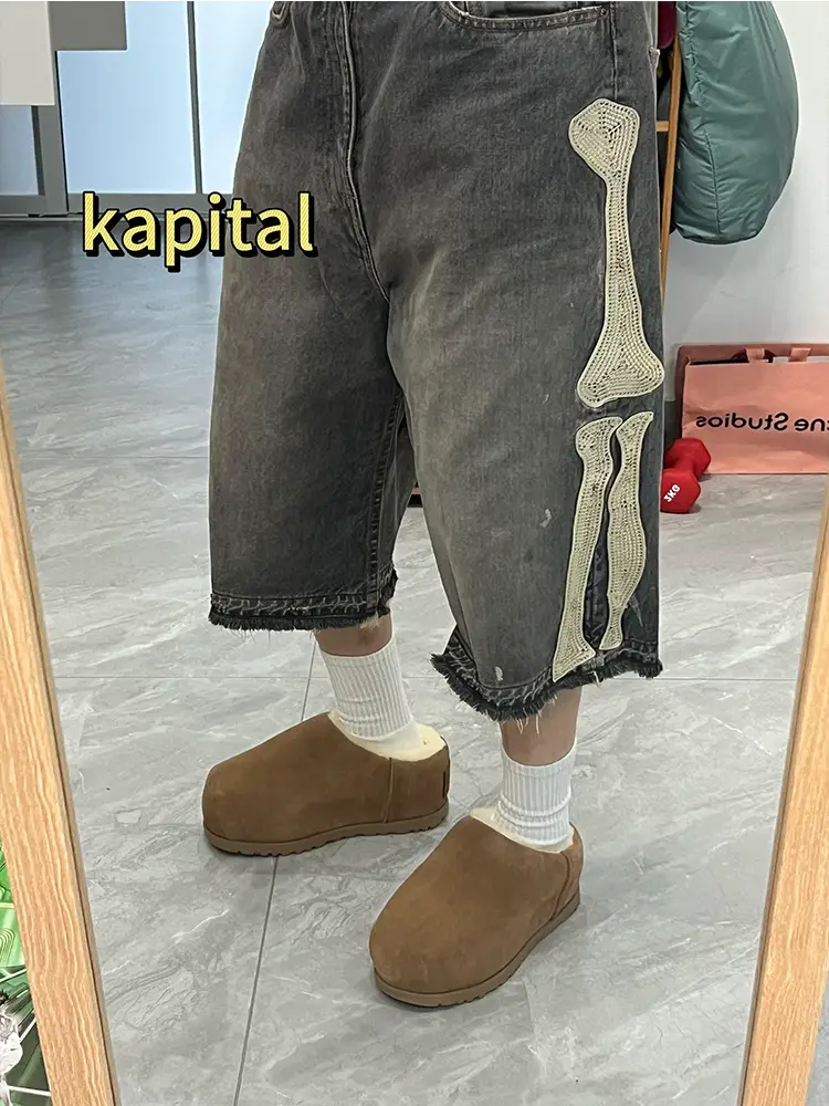 Black and Gray Bone Embroidery Denim Shorts for Men, Summer Washed Vintage Loose Straight Wide-Leg Cropped Pants