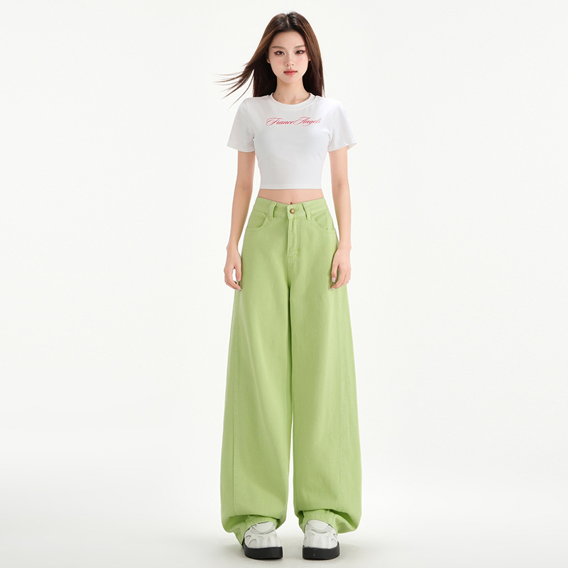 High-Waisted Wide-Leg Pants for Women, Spring Drape Floor-Length Wide-Leg Jeans for Women, Spring and Summer Slimming Ins Trendy Straight-Leg Pants for Women