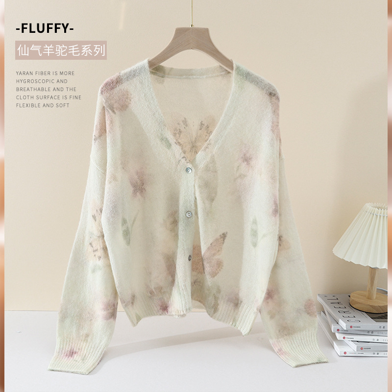 "Alcaba" Alpaca Butterfly Watercolor Printed and Dyed Fairy Knitwear French Style Wool V-Neck Cardigan