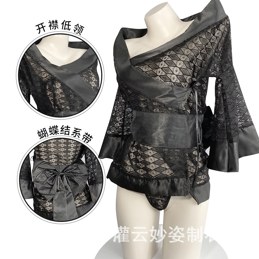 Sansheng Yin Cross-Border Sexy Intimates Dark Japanese-Style Kimono Sexy Temptation Bathrobe Cardigan Nightgown 2172