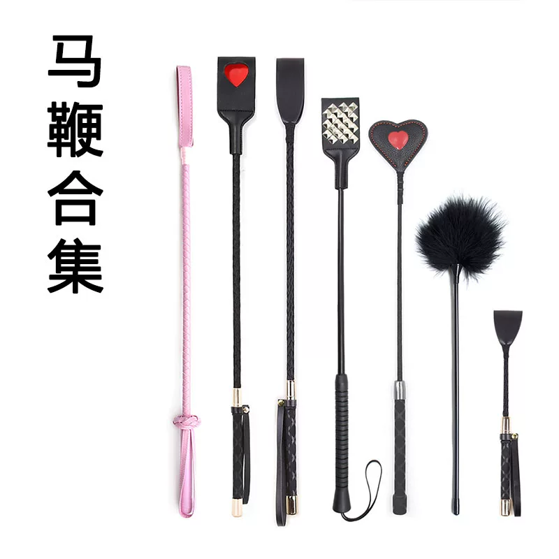 Sp Tools Horsewhip Leather Whip Pink Heart Rivet Whip Feather Stick Small Leather Whip