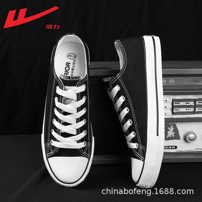 Pull-Back Canvas Shoes for Men, 2025 New Style White Shoes for Men, Summer Breathable Casual Versatile Couple Sneakers
