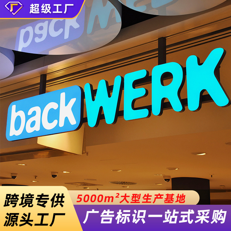 Foreign trade Amazon shop advertising signs stainless steel luminous characters custom plated titanium logo billboard