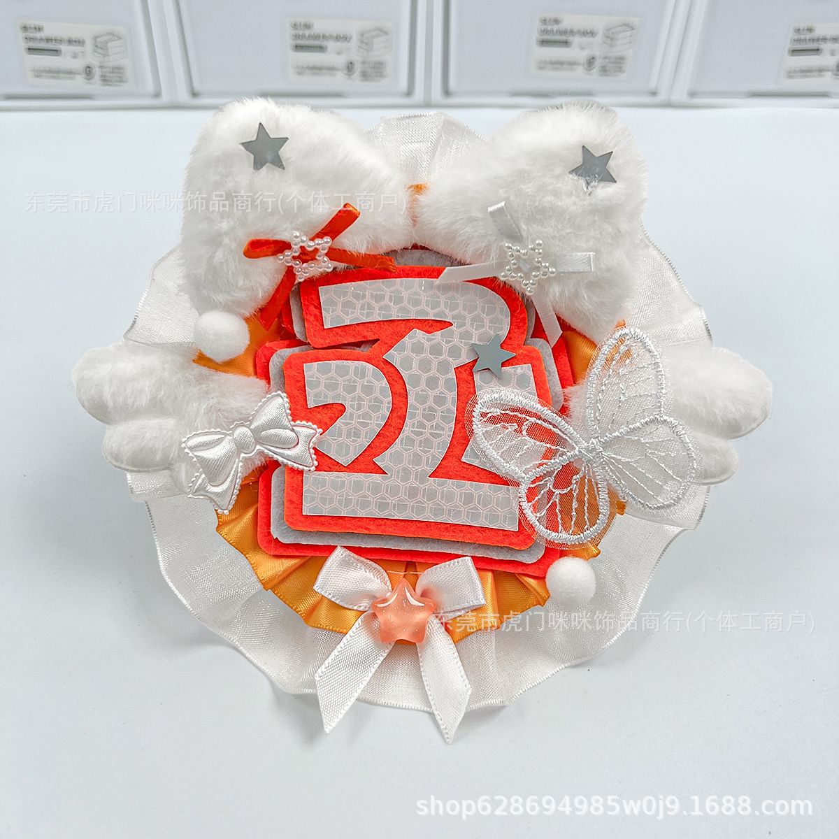 Reflective Name Tags for Celebrity Support, Non-Woven Fabric Finished Hang Tags, DIY Idol Concert Fan Support Bag Charms