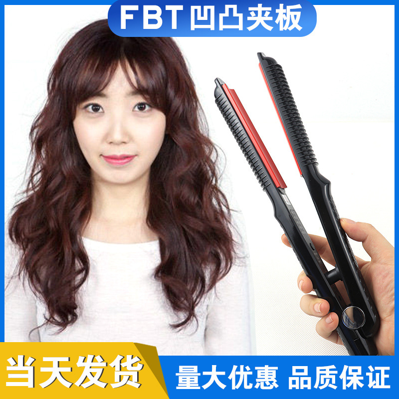 Curved Splint U-Shaped Clip Concave and Convex Clip Multi-Purpose Inner Buckle Female Small Splint Corn Silk Curved Clip Makeup Tool Wholesale 1