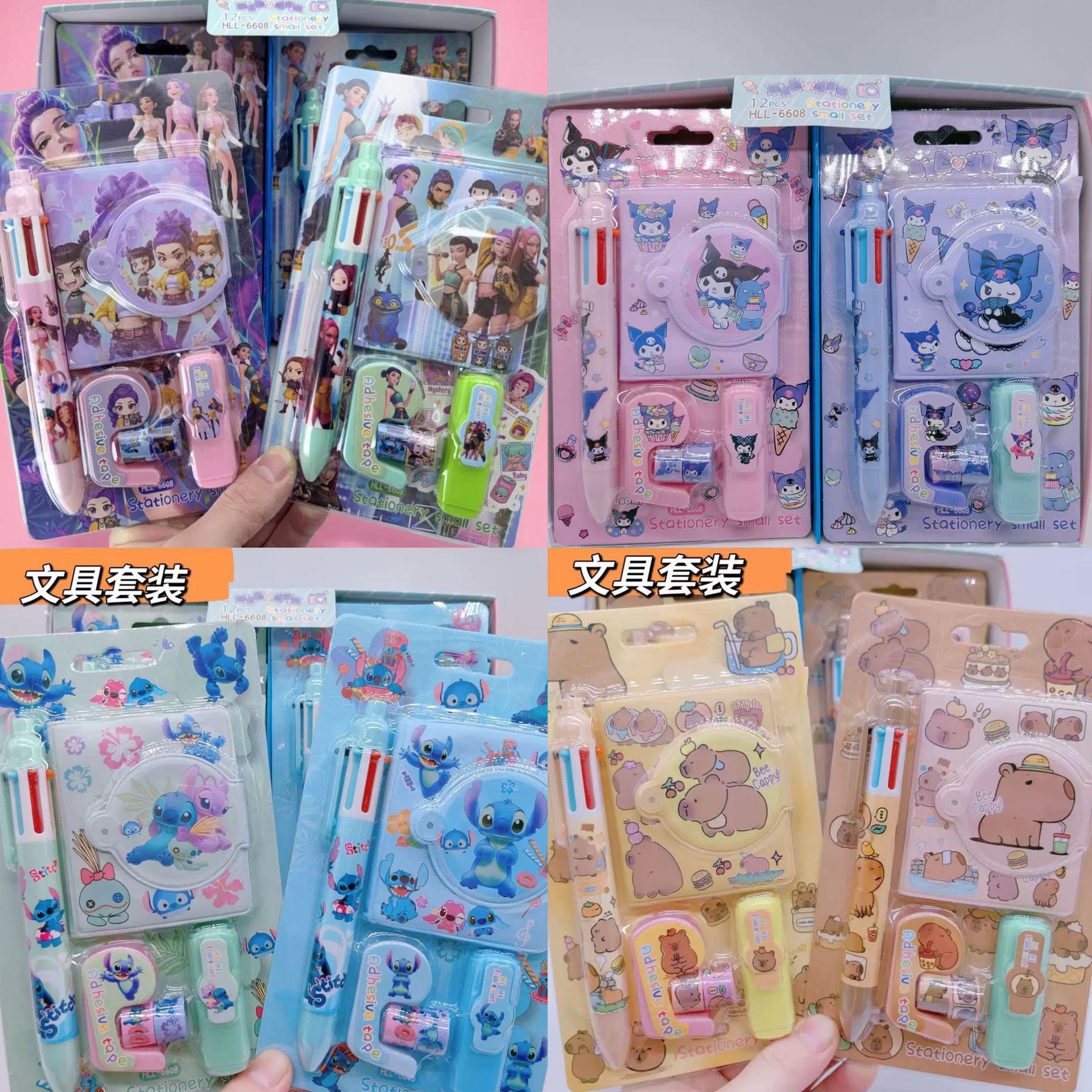 Hunting Girls' Stationery Set Kuromi Notebook 6-Color Ballpoint Pen Highlighter Tape Sticker Set