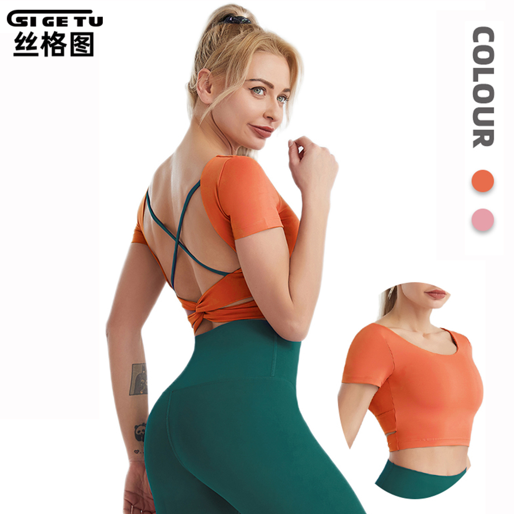Cross-Border Yoga Wear with Chest Pads for Women, Summer Naked-Feel Beautiful Backless Crop Top, Quick-Dry Breathable Sports T-Shirt