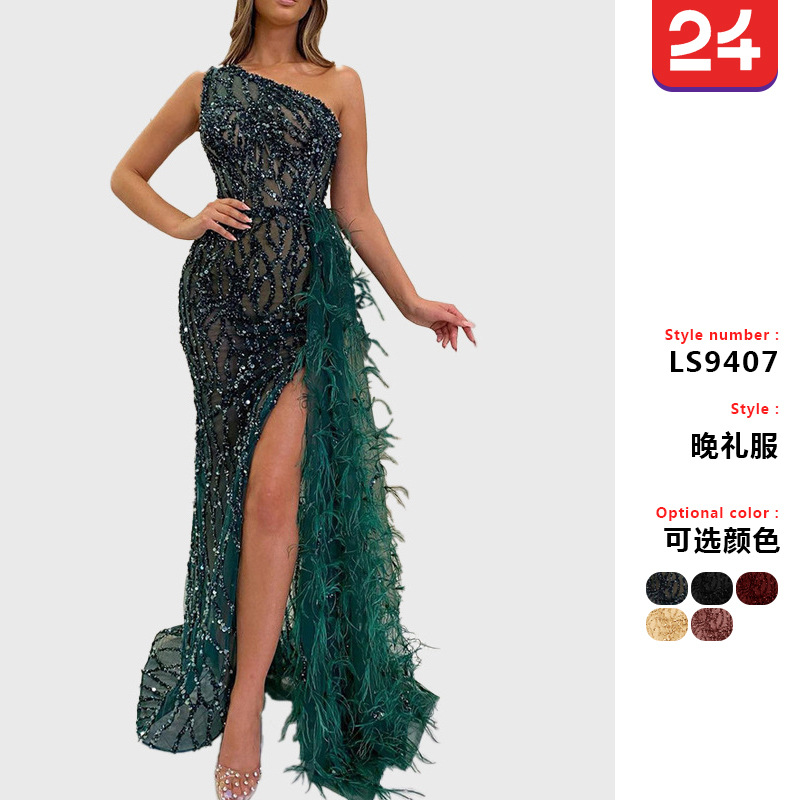 2025 Cross-Border Export New Color Sequined Fairy Long Sleeveless Fashionable Slim Elegant Mid-Length Evening Dress