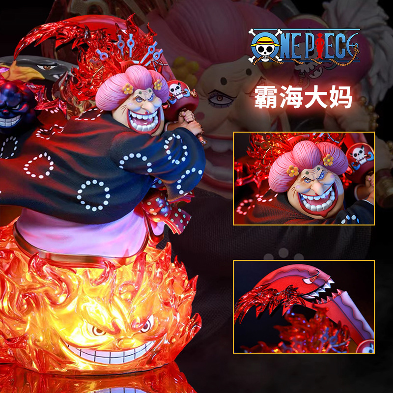 One Piece series gk hand-made resonance fifth shot sea Emperor oversea LX aunt kaiduo hand-made model anime