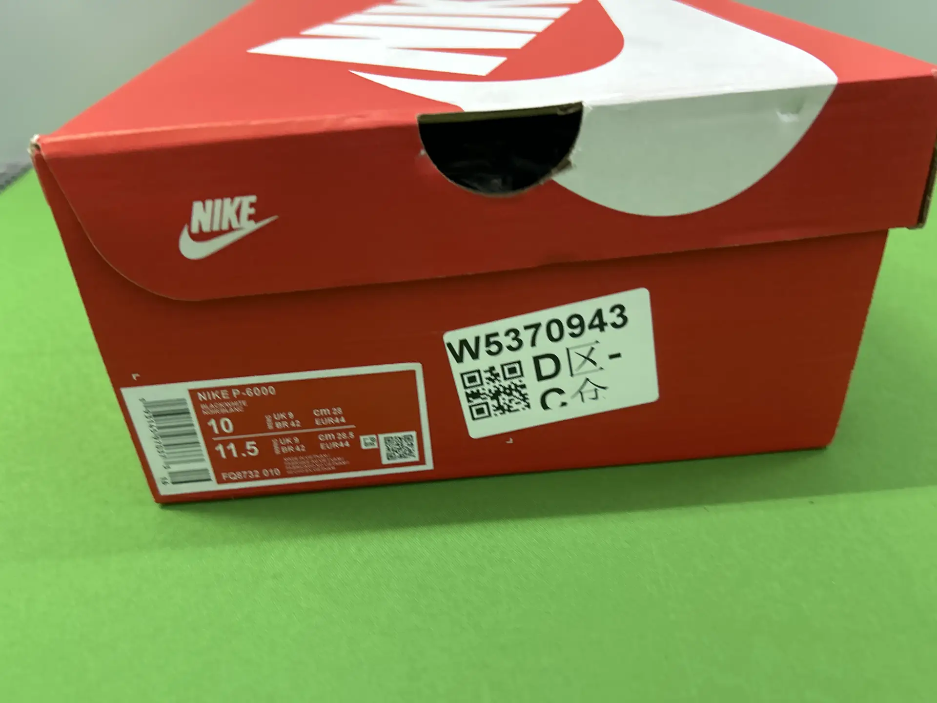 Nike P-6000 Black White
