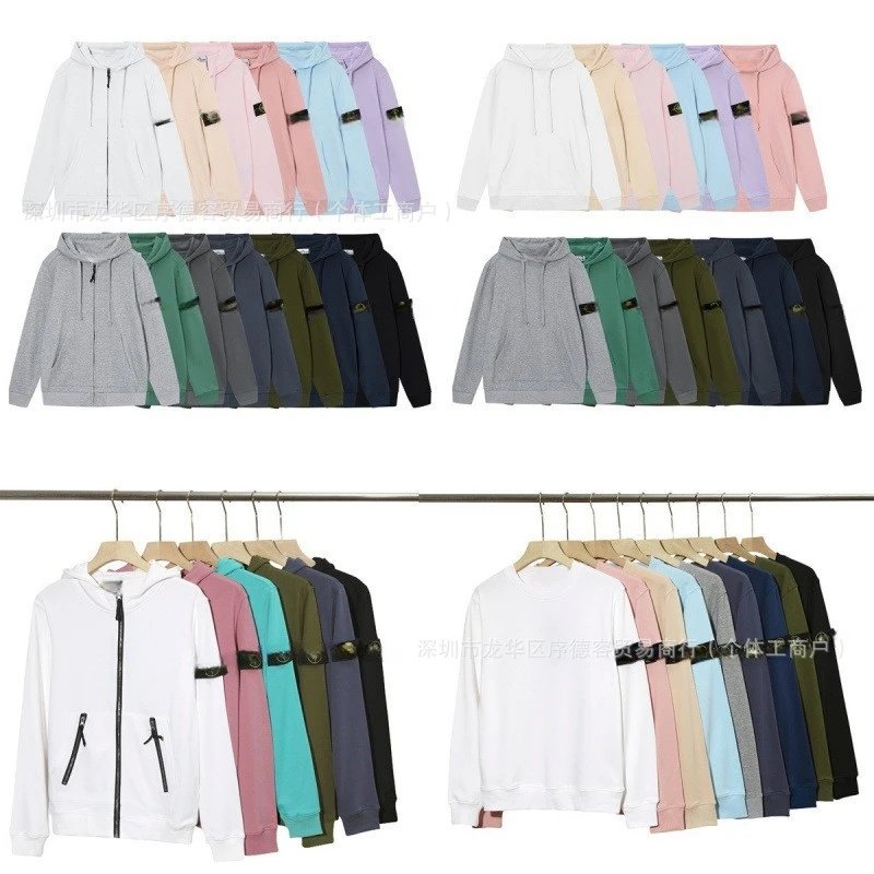 Stone Island Compass Badge Hoodie Zip Up Crewneck