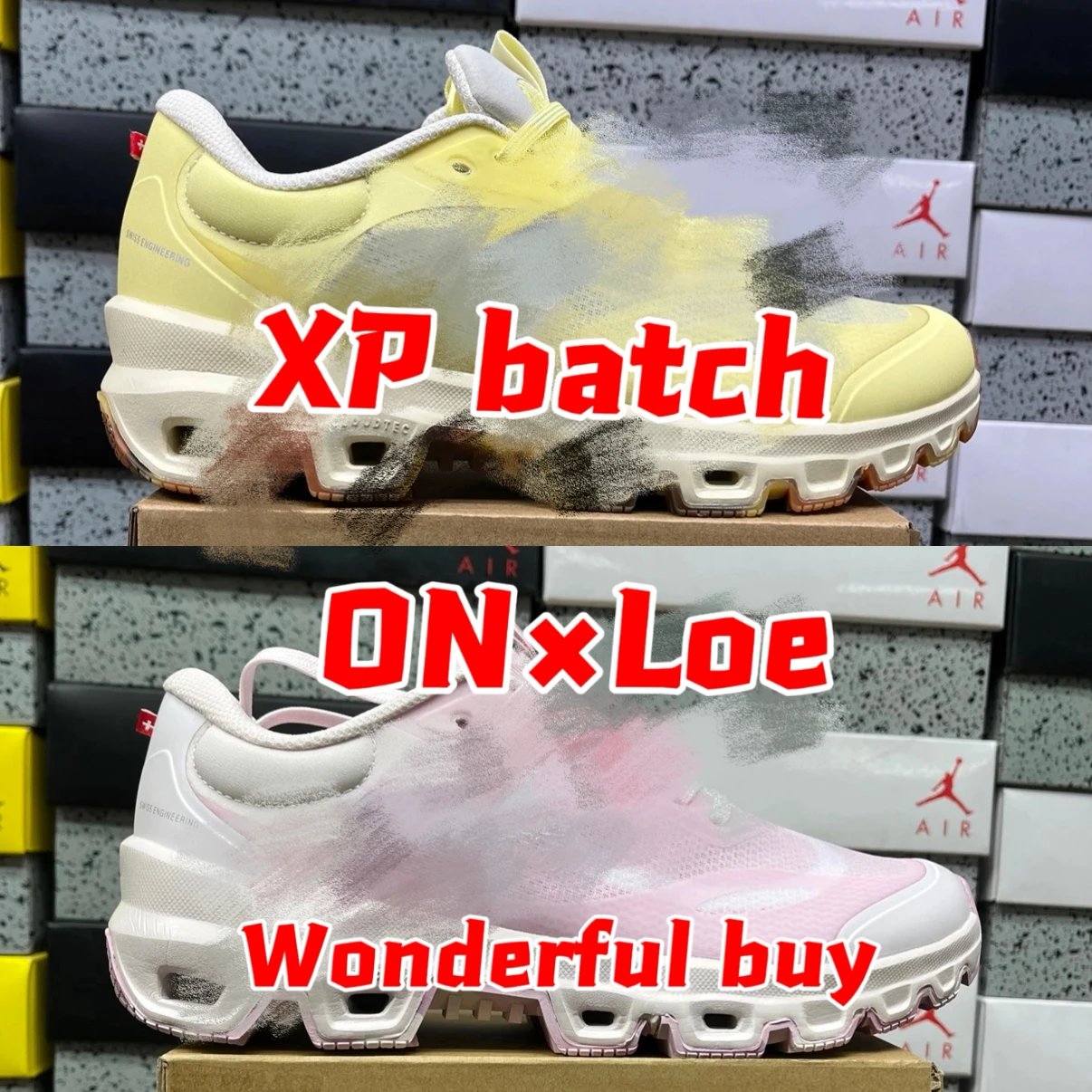 【XP版】昂ON x LOE