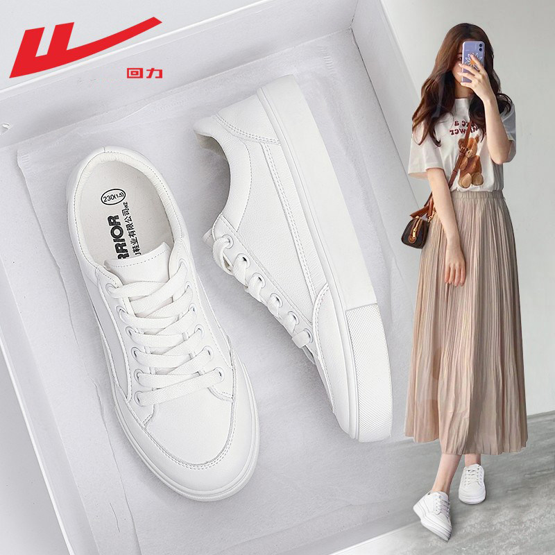 Warrior Women's White Sneakers, Women's Model, 2026 Spring New Popular Versatile Shoes, Women's Sports Shoes, White Casual Shoes for Women