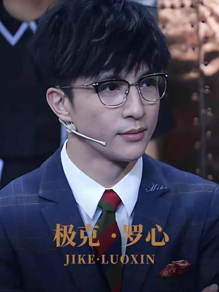 Xue Zhiqian Same Style Half-Rim Glasses Frame Men's Pure Titanium Eyebrow Frame Fashion Myopic Anti Blue-Ray Glasses Frame Female Business
