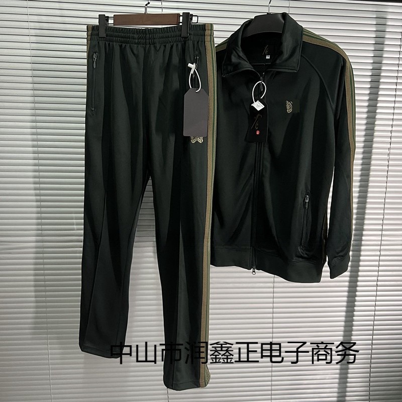 22Fw Butterfly Embroider Logo Joint Sports School Uniform Suit Men's and Women's Stripesd Webbing Casual Sportswear Sweatpants