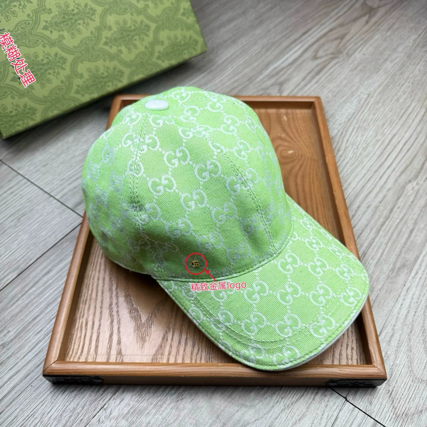 Gucci GG Baseball Cap