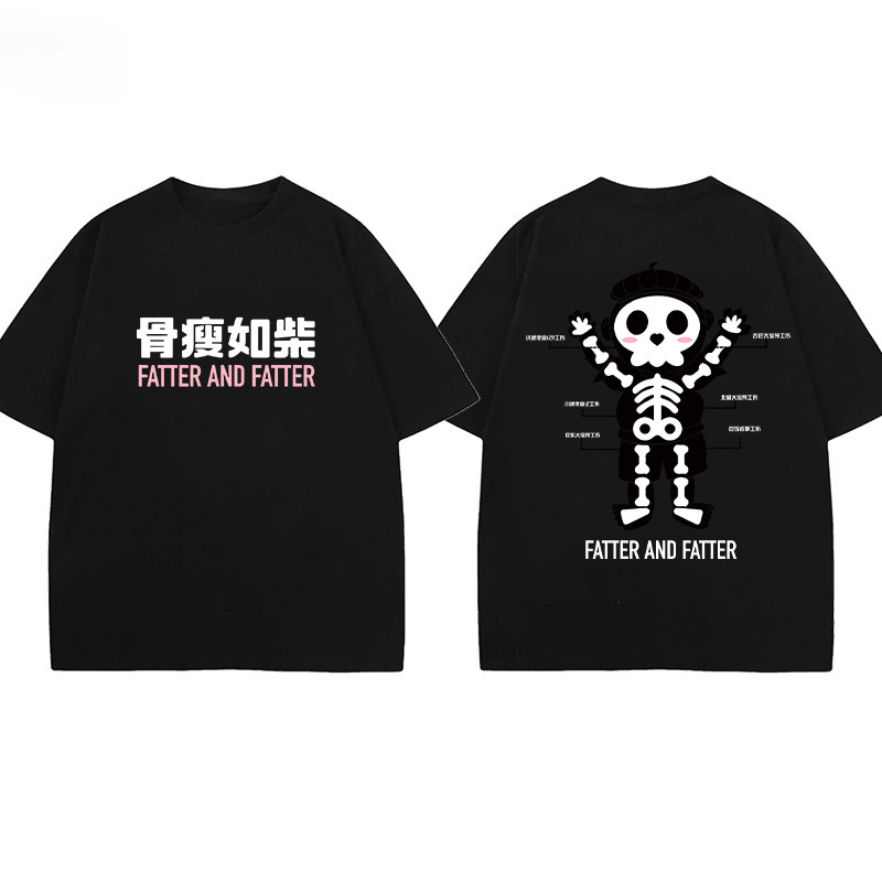 Original T-Shirt Bone Thin Dark Blue 220g Short-Sleeved Men and Women Loose Couple Casual Trendy Tops