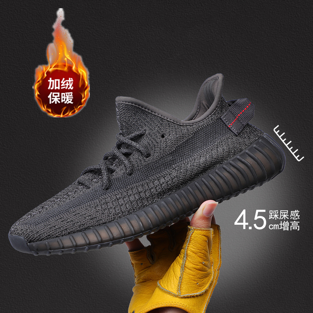 Putian fleece-lined Winter Warm Shoes Coconut Shoes 350 Men's Shoes Really Explosive Soft Bottom Thickened Casual Shoes sneaker Women