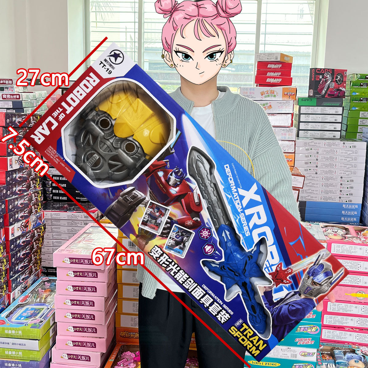 Children's boy deformation sound and light sword with light mask set model toy stall night market organization enrollment wholesale