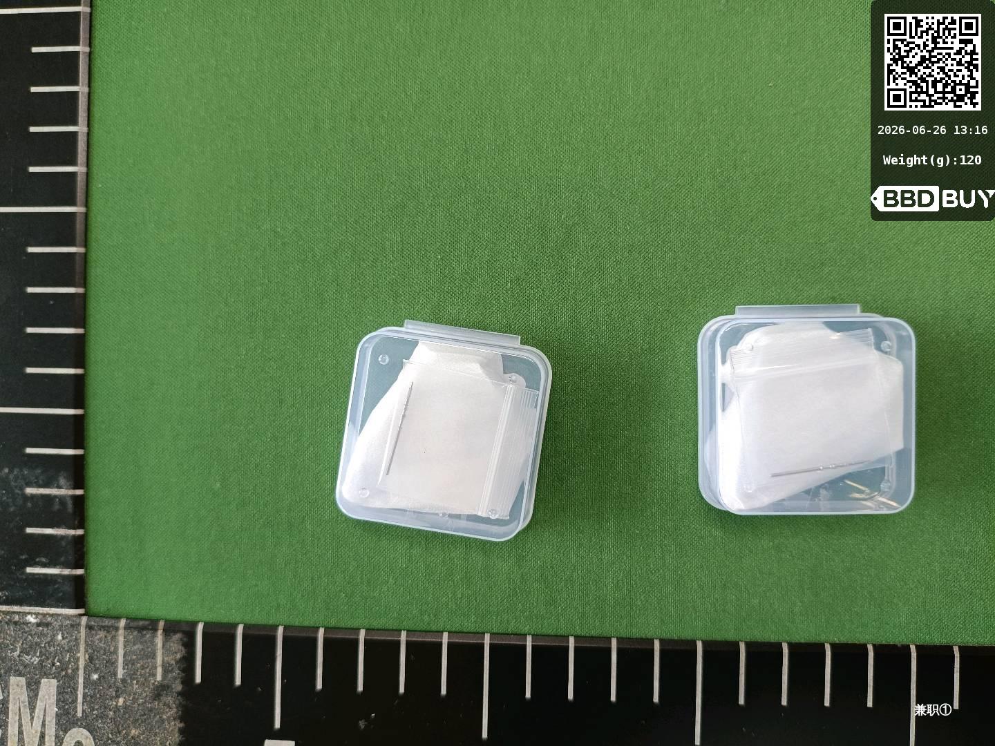 Nh35A Movement Watch Accessories Original Imported Brand New Nh70 Movement Nh34 Movement Nh38/Vk63 Movement Fotografie QC de pe TAOBAO pe Qualit.ly QC