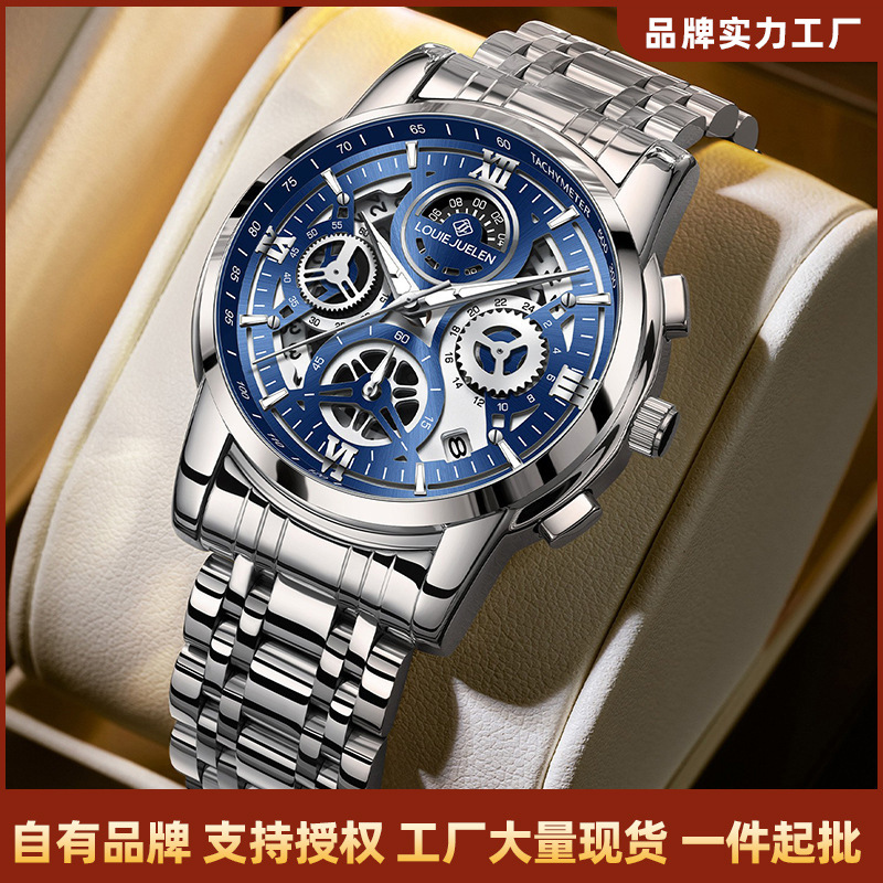 Louie Juelen New Model Export Hollow-Out Fashion Business Style Multifunctional Quartz Watch Wholesale