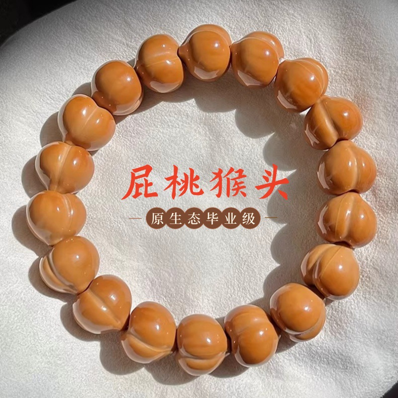 High-Density Wild Walnut Beads with Smooth Surface, Heart-Shaped Design, Single Strand Hand-Held Prayer Beads, Popular Live-Stream Item