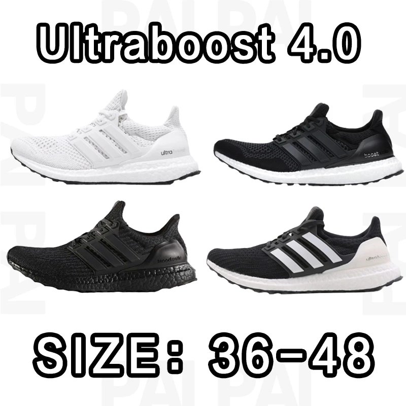 Adidas Ultraboost 4.0