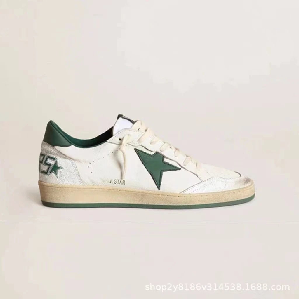Converse All Star