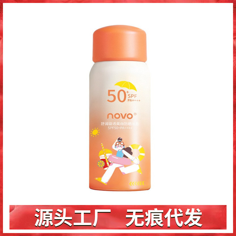 Novo Moisturizing Whitening Sunscreen Spray Spf50+ Refreshing Sunscreen for Face and Body Isolation and Uv Protection for Military Training