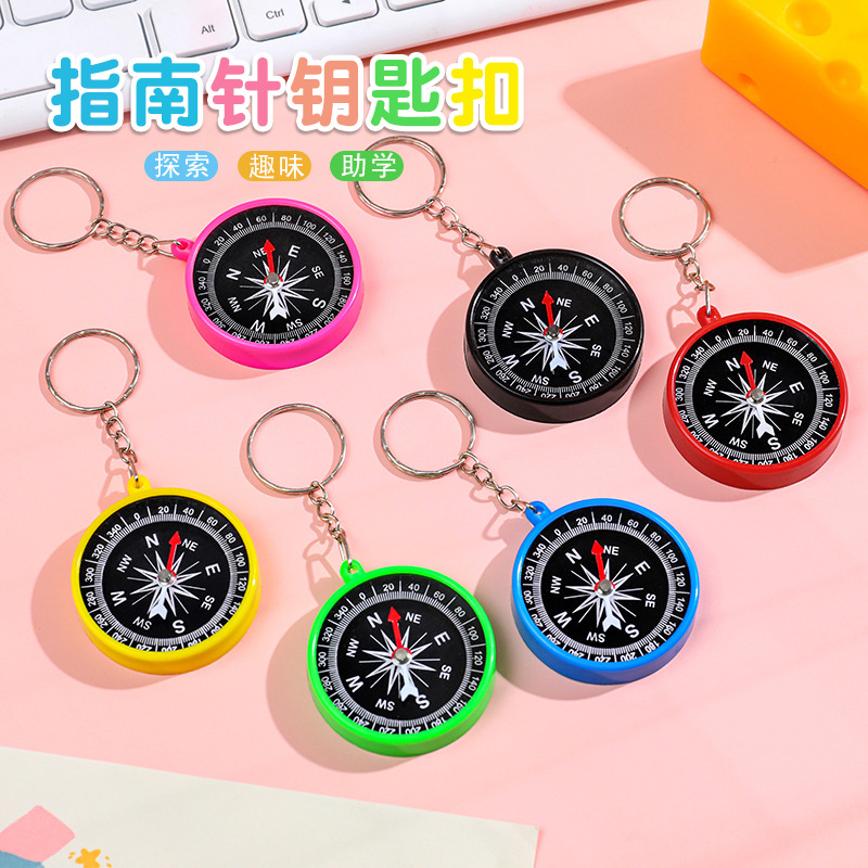 Creative Fun Compass Keychain Multifunctional Children's Outdoor Compass for Students Educational Learning Science and Education