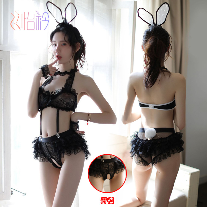 Yi Jin sexy lingerie women's sexy uniform seductive role playing open crotch cute bunny tail suit 7968
