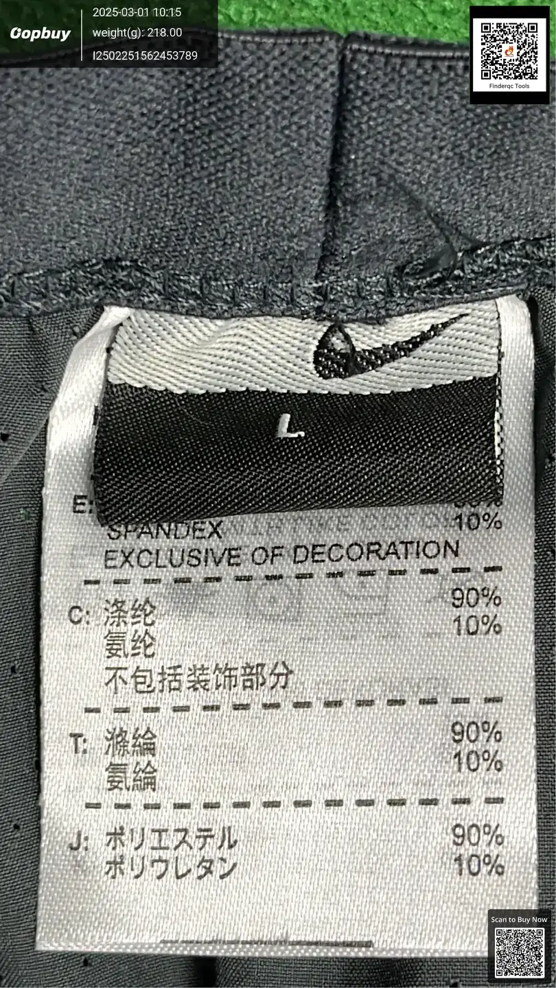 Brand in stock Ice Silk Pants Summer Quick-drying Sports Trousers Loose Men's Leg-toe Casual Pants Air Conditioning Pants Men's Pants