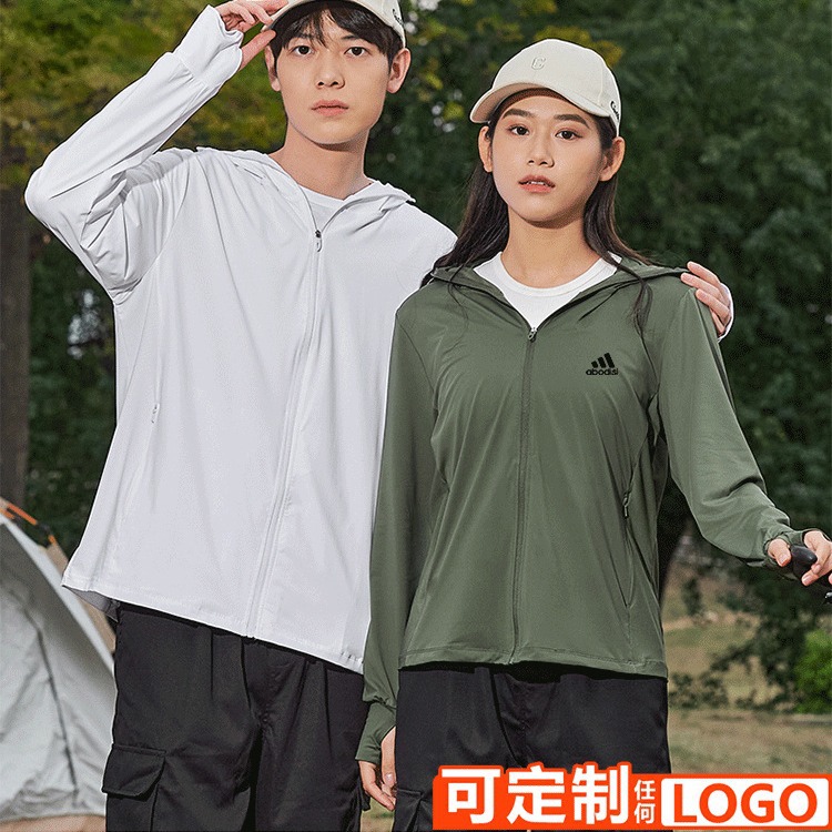 Summer ice silk thin breathable couples sunscreen clothing UV quick-drying outdoor coat wholesale can be printed logo