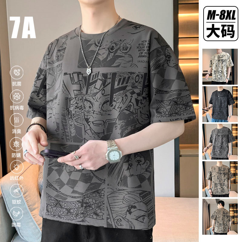 Men's Short-Sleeved T-Shirt Summer Thin Trendy Three-Quarter Sleeve Bottoming T-Shirt New Loose Round Neck Half-Sleeve Plus Size