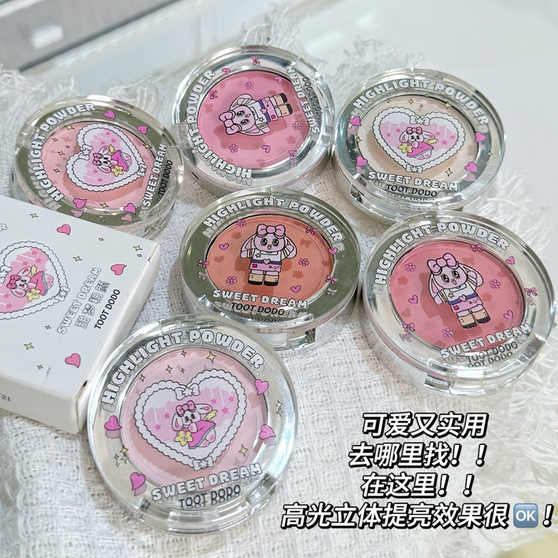 Toot Dodo~Sweet Dream Powder Highlighting Powder Monochrome Matte Brightening Facial Contouring Blush All-In-One Powder
