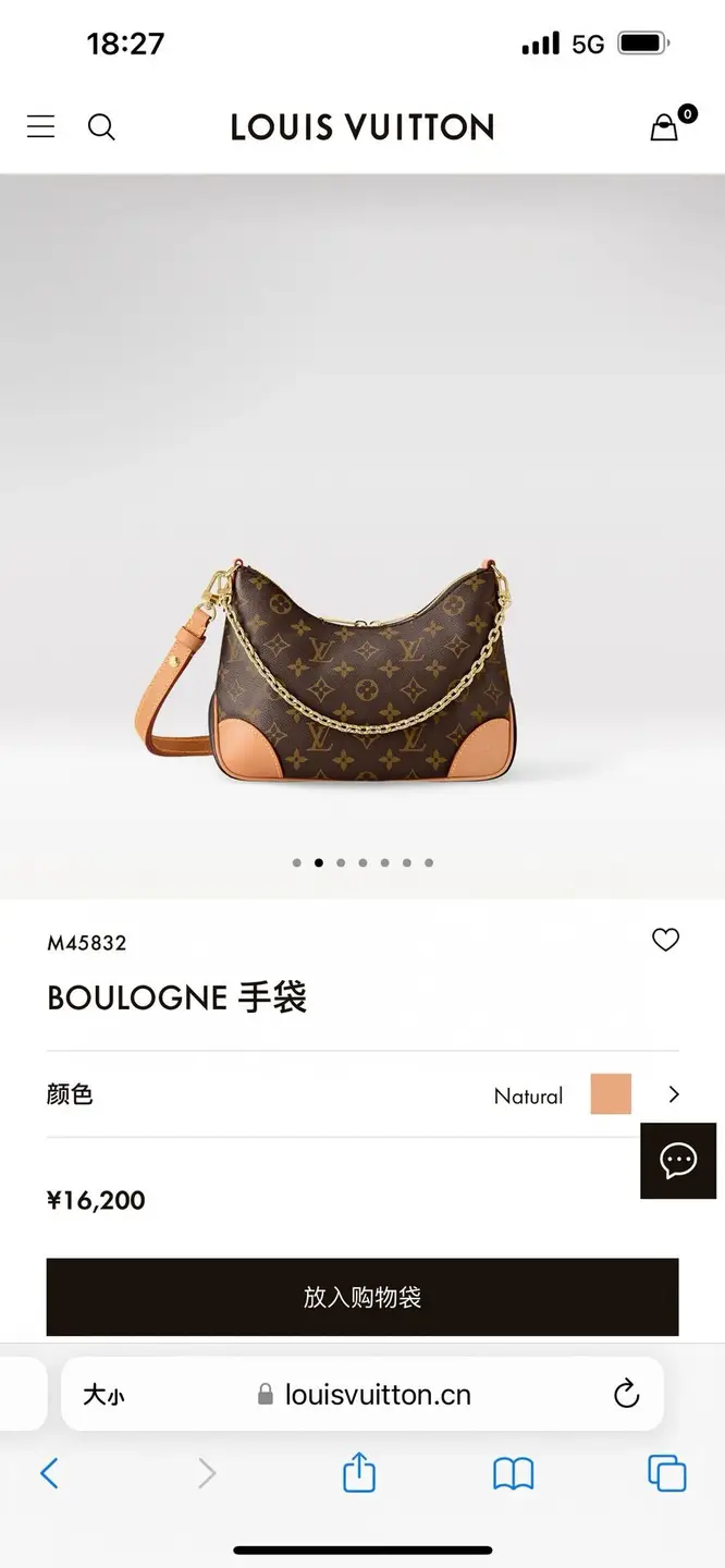 BOULOGNE手袋牛角包单肩斜挎包 Boulo手袋取材经典Mon 帆布，配有双拉链和可容纳iPhone 12 Pro手机的宽敞内贴袋