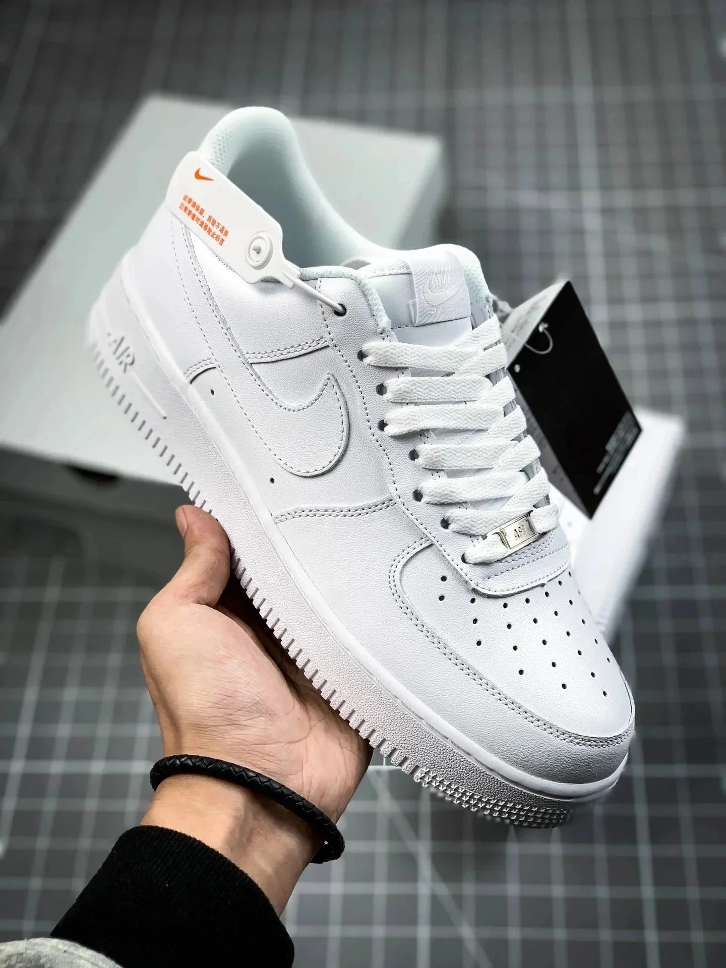 Nike Air Force 1