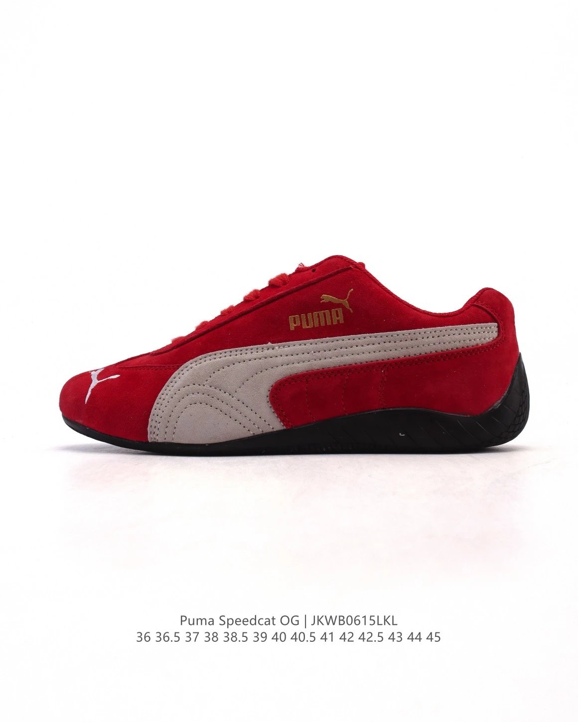 PUMA Speedca OG 彪马极速赛车系列低帮德训风拼接复古百搭休闲运动赛车鞋