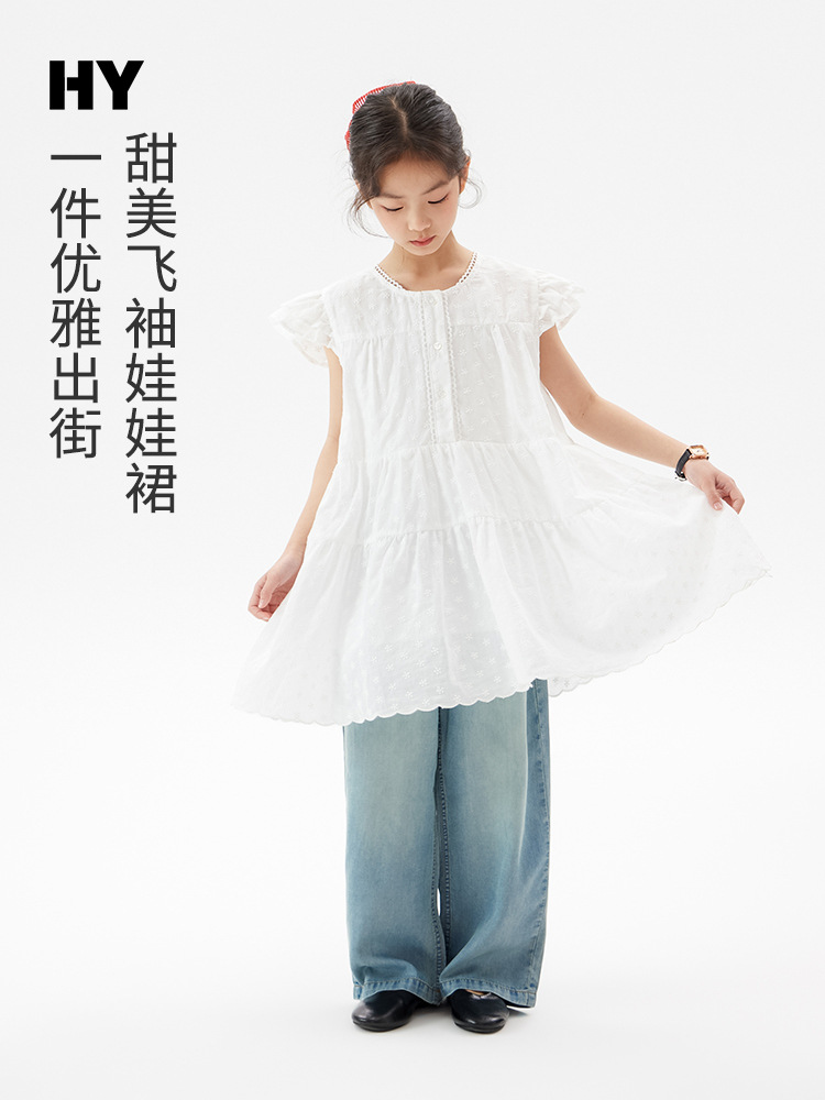 Girls' Flutter Sleeve Doll Dress 2026 Summer New Korean Style Sweet Dress for Children, Lightweight Princess Dress for Older Kids