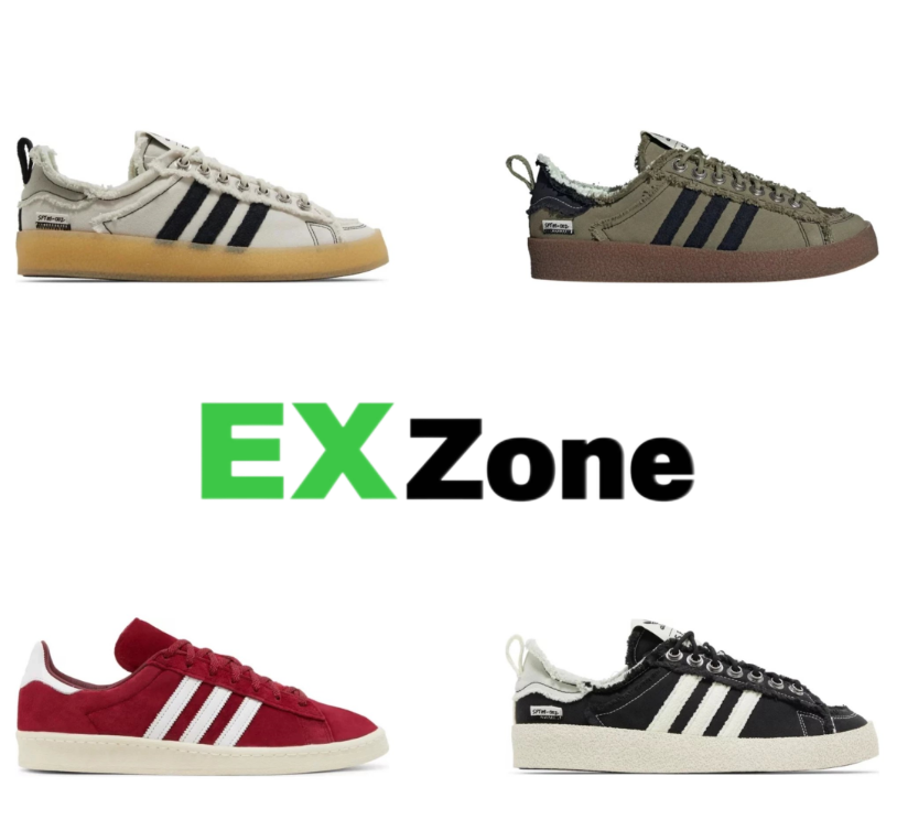 Adidas Campus 80s